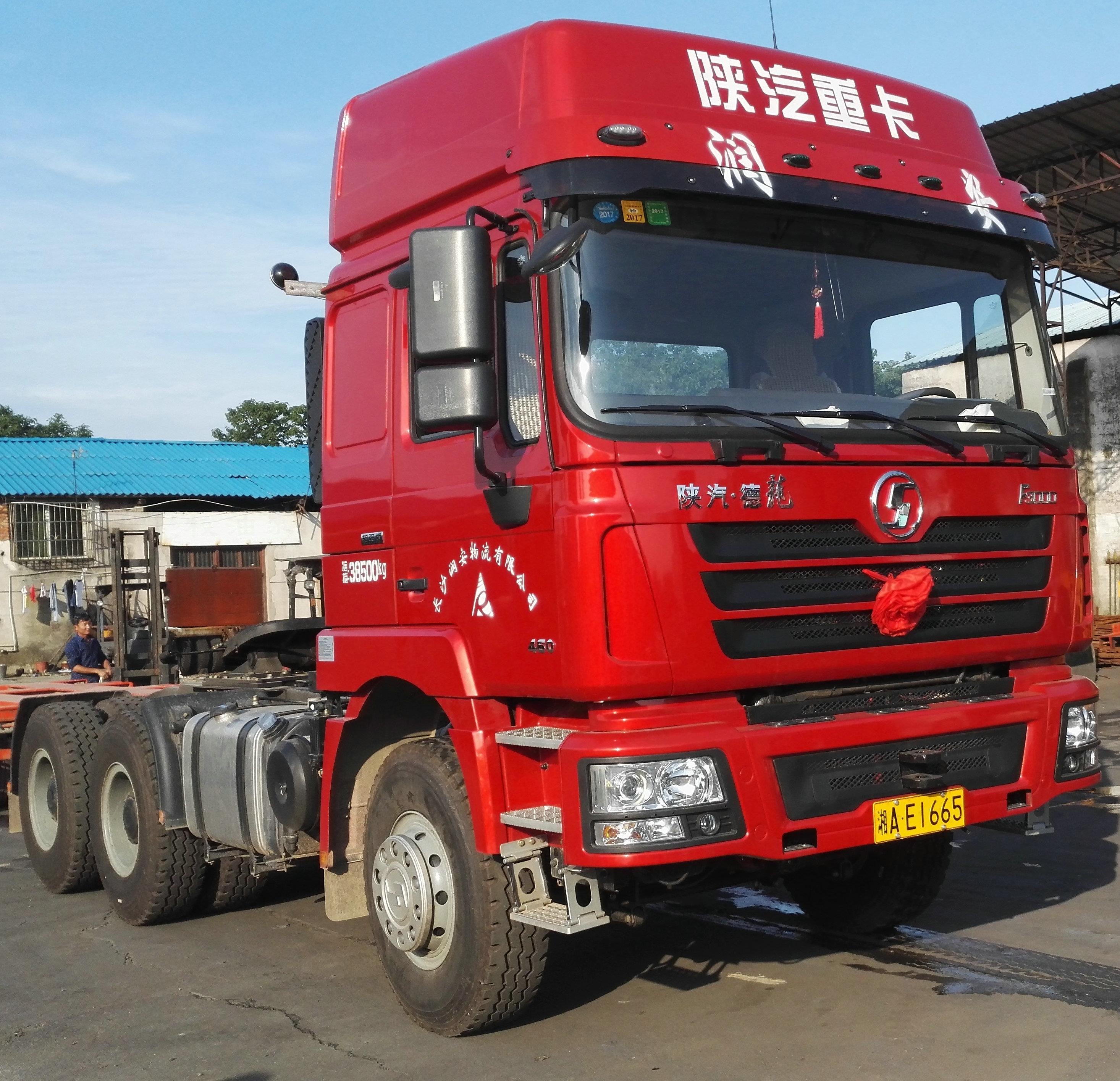新购置460匹马力牵引（yǐn）车