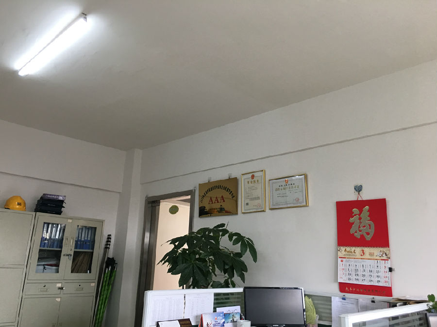 &#20061;&#28216;&#23448;&#26041;&#32593;&#39029;&#29256;&#45;&#20061;&#28216;&#40;&#20013;&#22269;&#41;